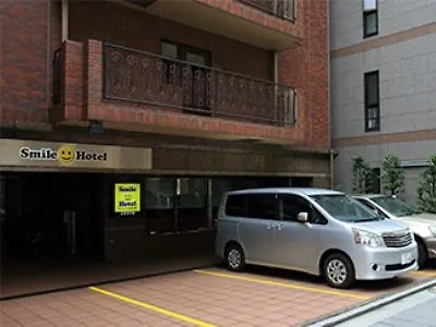 Smile Hotel Nihombashi Mitsukoshimae Tóquio