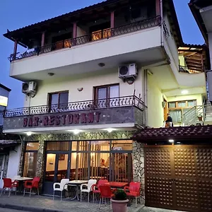 Nako Bar&restaurants Albania
