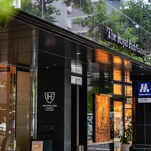 **** Hotel The Royal Park Canvas - Kitahama Japon