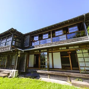 ** 传统日式旅馆 Kitaya －cultural Heritage 日本