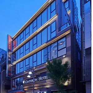 Centurion Hotel&spa Ueno Station *** Tokio