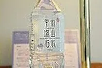 日本桥三越前微笑酒店 東京都