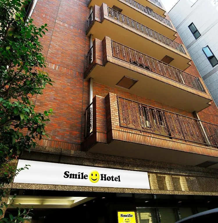Smile Hotel Nihombashi Mitsukoshimae Tokio Japonia