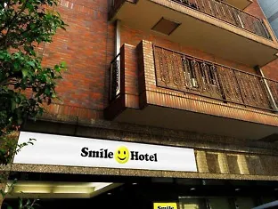 Smile Hotel Nihombashi Mitsukoshimae Tokio 3*,  Japonia